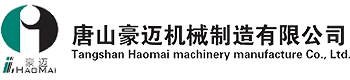 亿百体育客服·(中国)官方网站